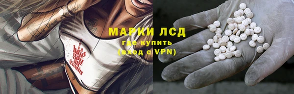 меф Алексеевка
