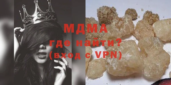 ALPHA PVP Алексин