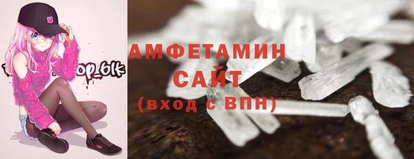 гашиш Алзамай