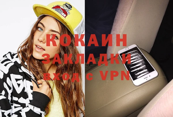 гашиш Алзамай
