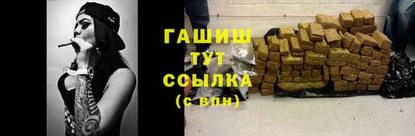 гашиш Алзамай