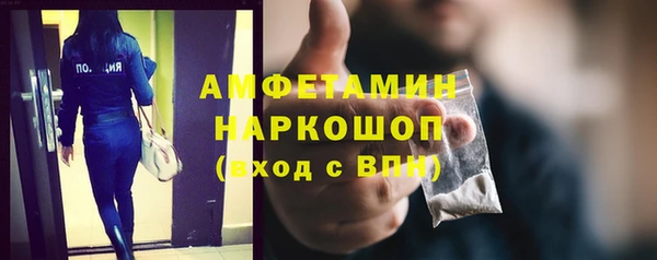гашиш Алзамай