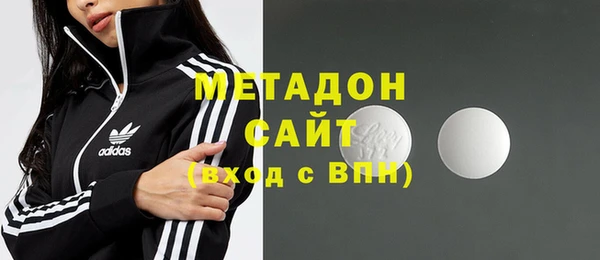 ALPHA PVP Алексин
