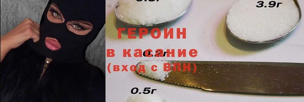 меф Алексеевка