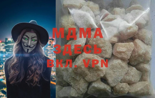 ALPHA PVP Алексин