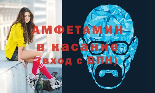 гашиш Алзамай