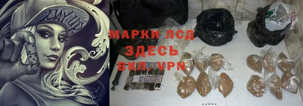 гашиш Алзамай