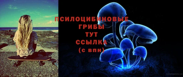 гашиш Алзамай