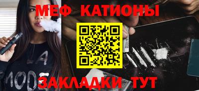 прущий лед Гусев
