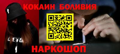 прущий лед Гусев