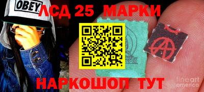 МДПВ Гусь-Хрустальный
