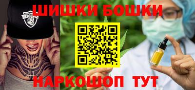 прущий лед Гусев