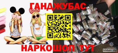 прущий лед Гусев