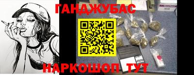 МДПВ Гусь-Хрустальный