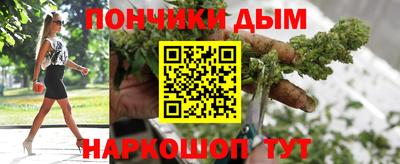 МДПВ Гусь-Хрустальный