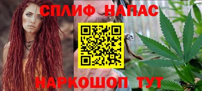 прущий лед Гусев