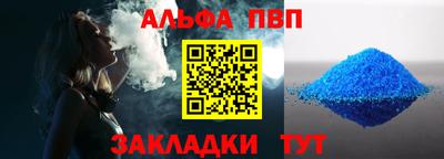 МДПВ Гусь-Хрустальный