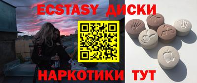 МДПВ Гусь-Хрустальный