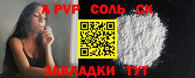 МДПВ Гусь-Хрустальный