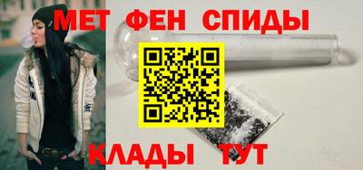 прущий лед Гусев