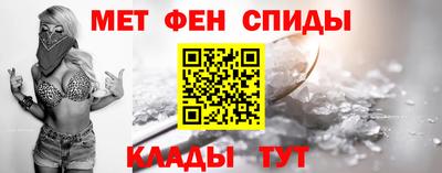 МДПВ Гусь-Хрустальный