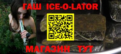 МДПВ Гусь-Хрустальный