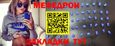 прущий лед Гусев