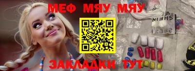 МДПВ Гусь-Хрустальный